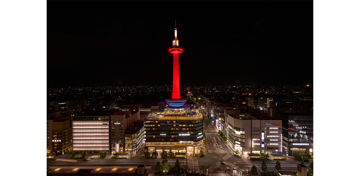 NAKED GARDEN ONE KYOTO ニデック京都タワー