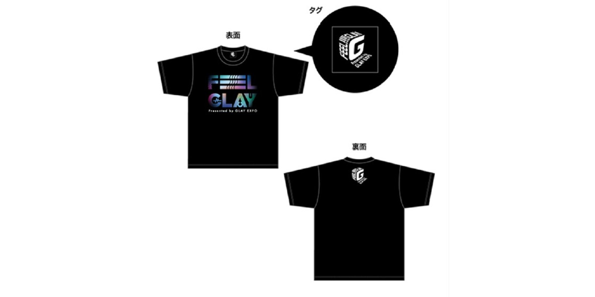 FEEL!!!! GLAY Tシャツ（M,L）