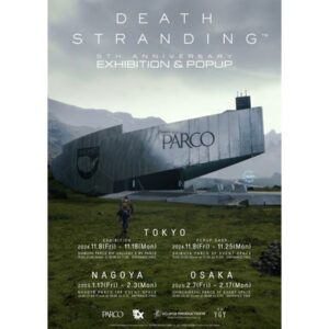 DEATH STRANDING 5th Anniversary Exhibition & Popup