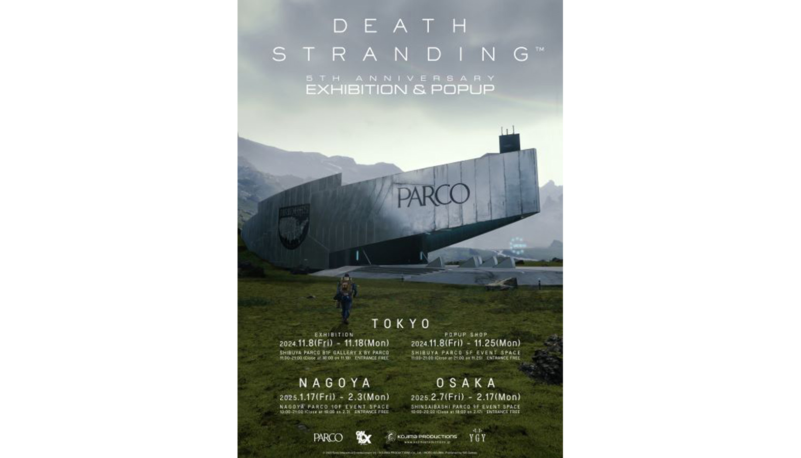 世界的大ヒットゲーム 『デス・ストランディング』の発売5周年記念イベント“DEATH STRANDING 5th Anniversary Exhibition & Popup”が開催