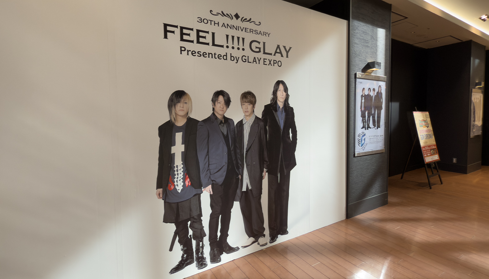 FEEL!!!! GLAY　Presented by GLAY EXPO