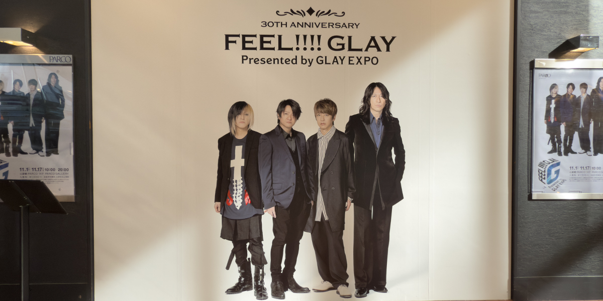 FEEL!!!! GLAY　Presented by GLAY EXPO